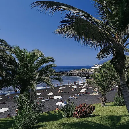 Seguro El Sol Hotel